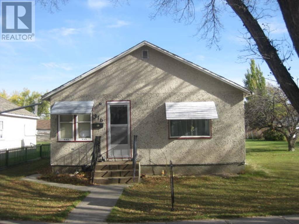 Current Listings Abbott Realty